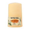 ویت یو دئودورانت ضد تعریق مدل Fresh Jasmine
